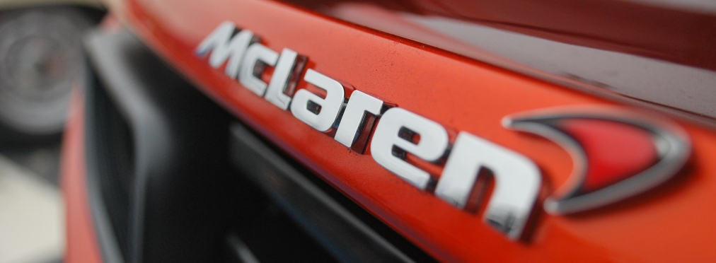Создатель марки McLaren основал новую компанию