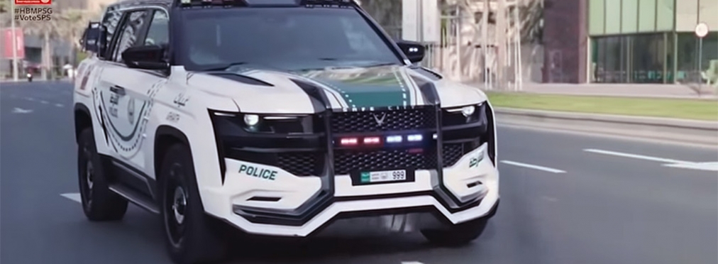 Полиция Дубая получила «самый совершенный» патрульный автомобиль