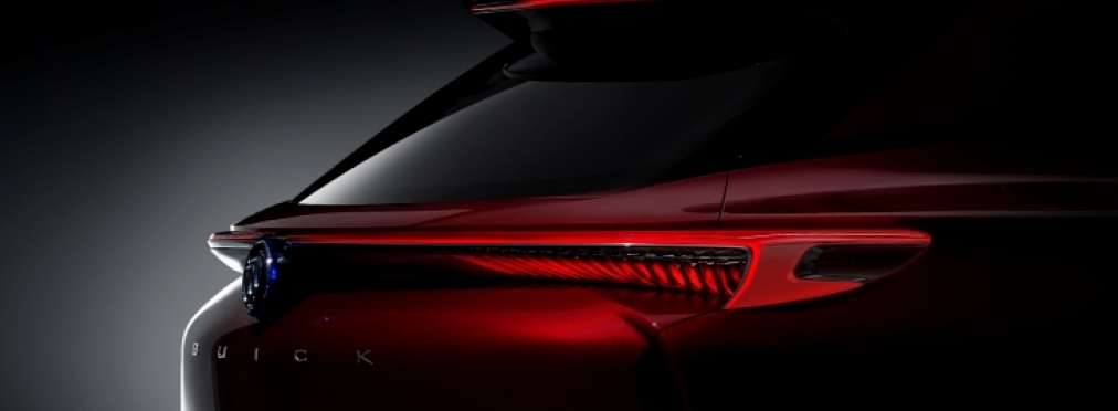 Buick представит электрический внедорожник Enspire Concept