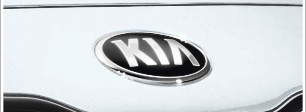 На автошоу показали абсолютно новый Kia Rio