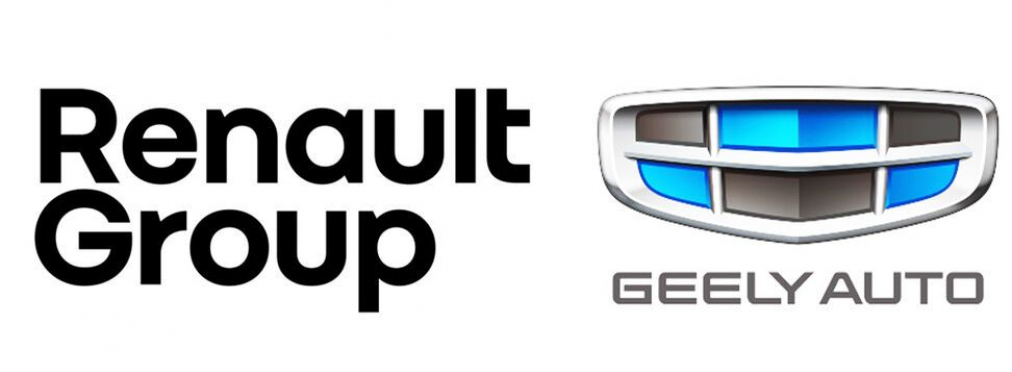 Renault и Geely создадут совместное предприятие