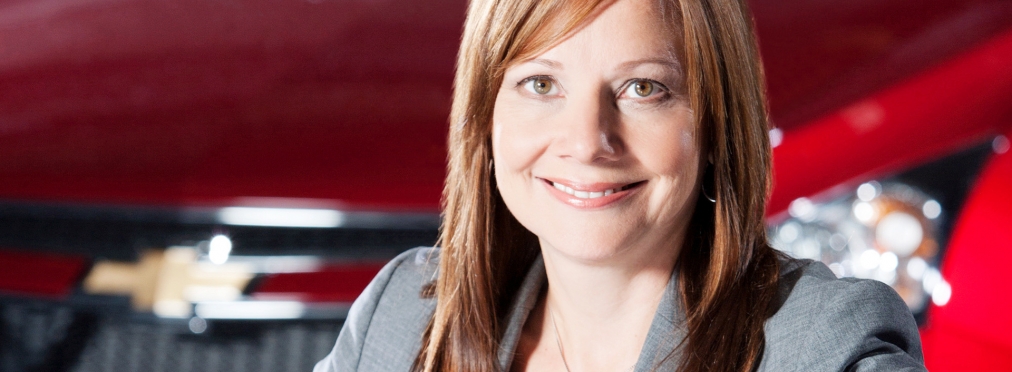 Гендиректор General Motors - самая влиятельная женщина года