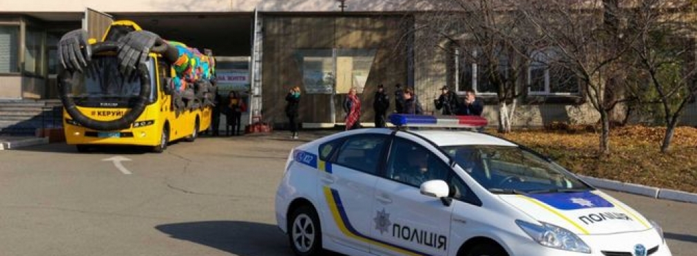 На дорогах Украины появился полицейский автобус-призрак