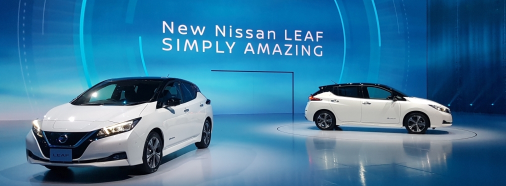 Nissan Leaf нового поколения официально представлен