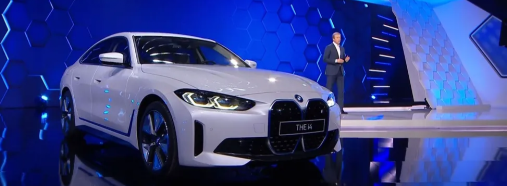BMW показала новый спортивный седан i4