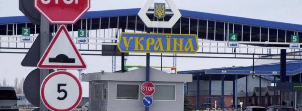 Украина открывает более шести десятков пунктов пропуска на государственной границе