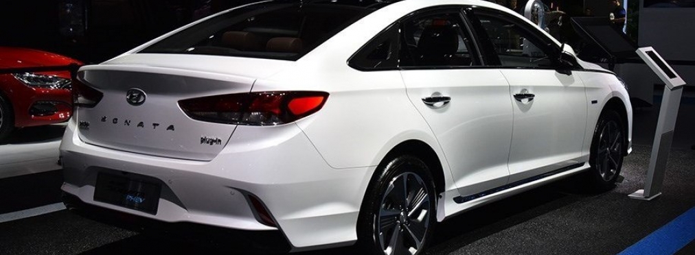 Седан Hyundai Sonata стал подключаемым гибридом