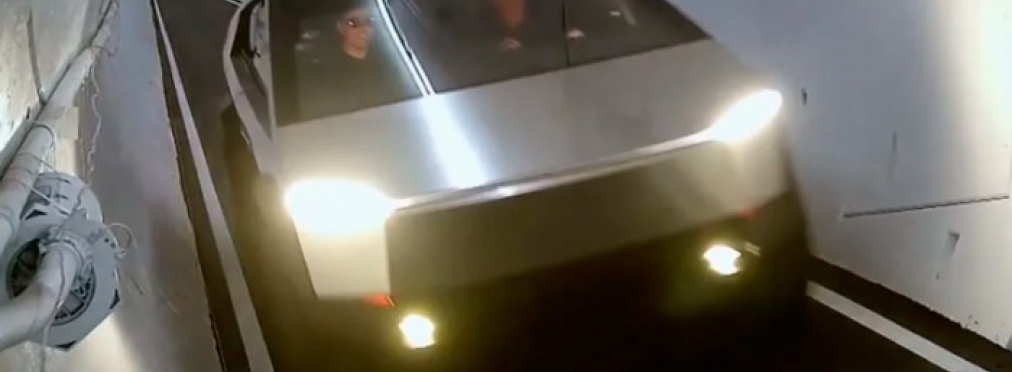Видео: Илон Маск прокатился на Tesla Cybertruck по туннелю под Лос-Анджелесом