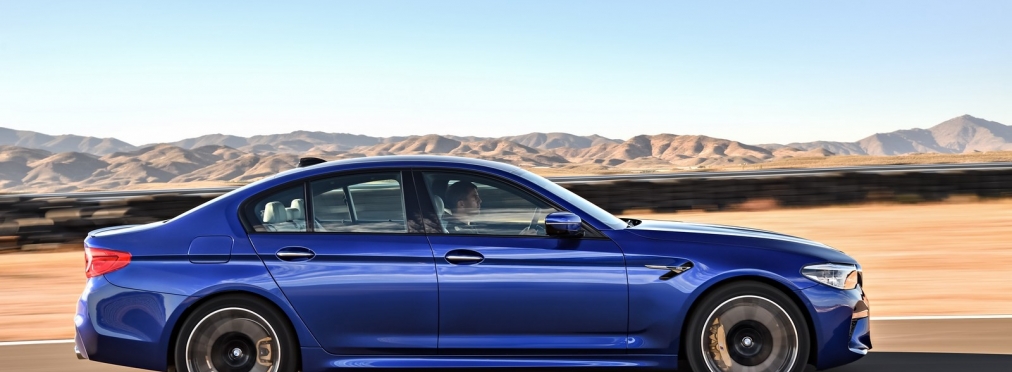 5 главных фактов о новой BMW M5