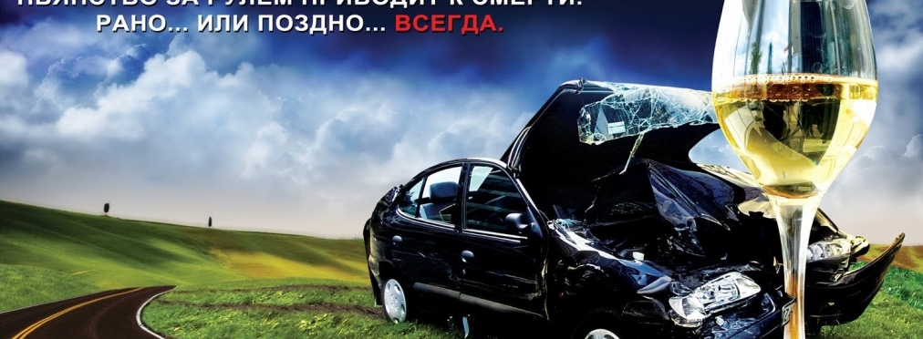 ВР предложила повысить штрафы для водителей до 102000 грн