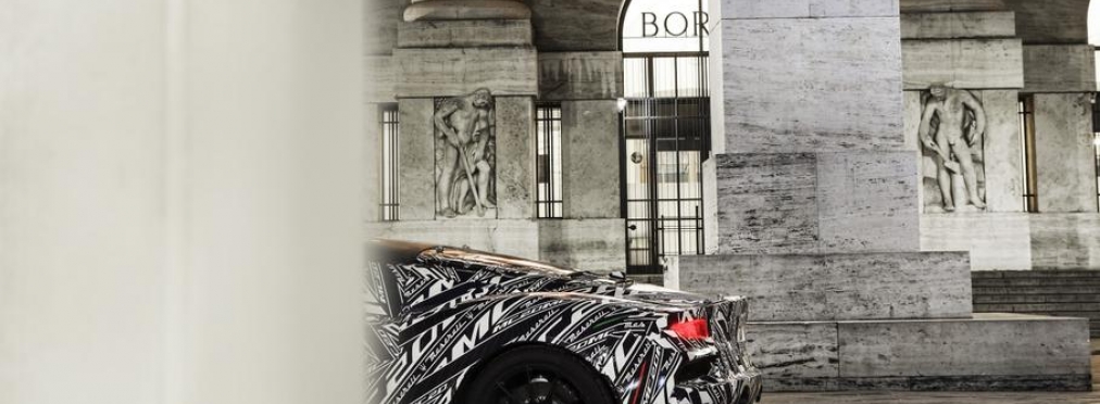 Новый суперкар Maserati показался в серийном кузове