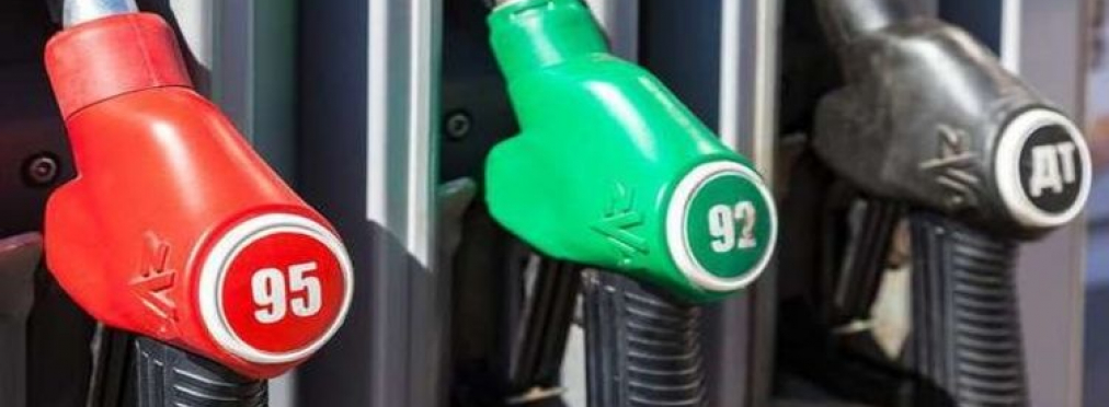 В Украине будут ежедневно мониторить цены на топливо