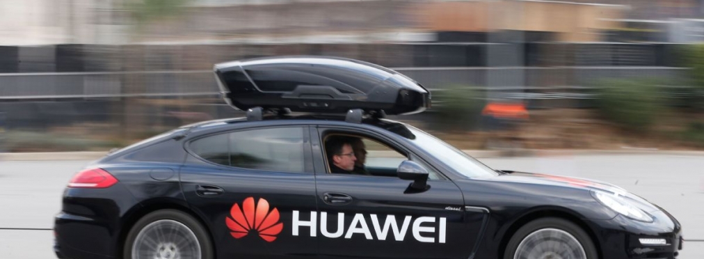 Huawei, Audi и Toyota создают автопилот