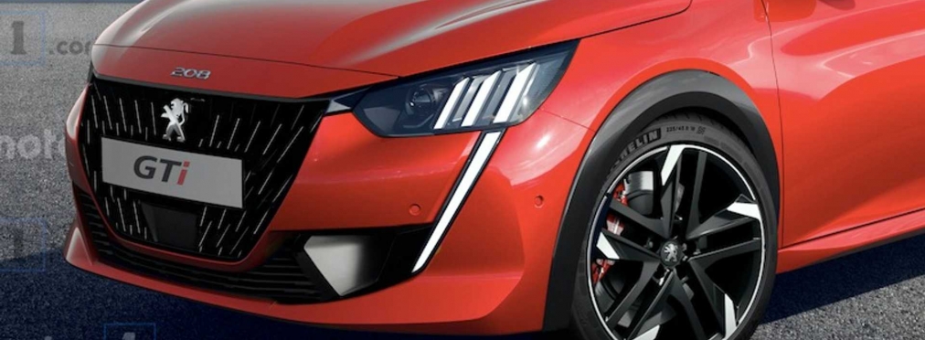 Каким будет новый хот-хэтч Peugeot 208 GTi