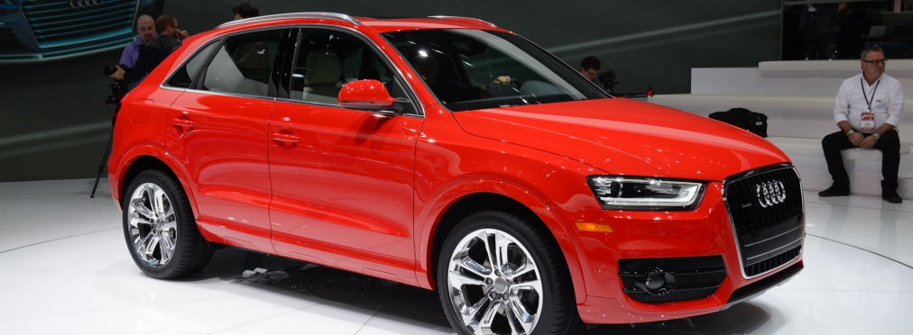 Теперь выпускать Audi Q3 будут в Бразилии