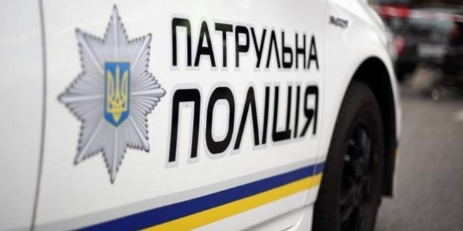 В Украине ввели наказание за использование полицейской символики