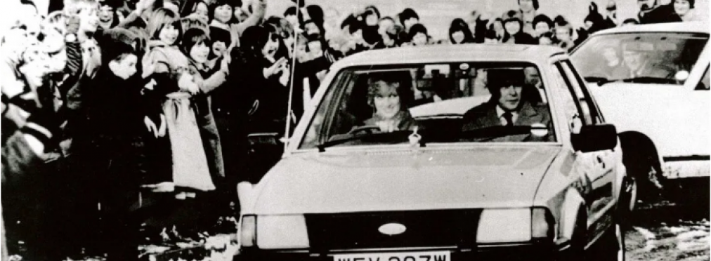 Ford Escort Ghia принцессы Дианы продали за 65тыс. долларов