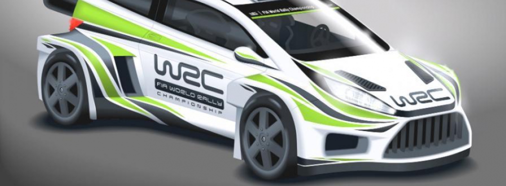  В 2017 машины-участники WRC станут легче, быстрее и гораздо более аэродинамины