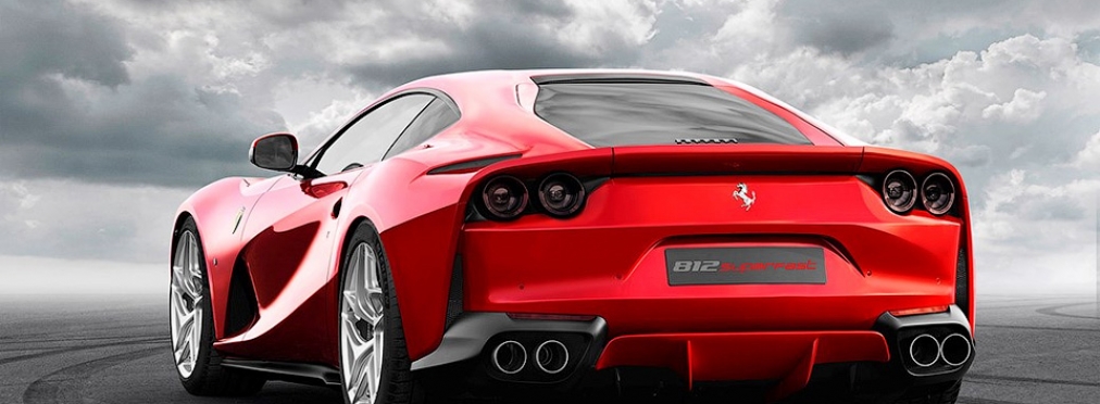 Компания Ferrari построила 800-сильный «грантуризмо»