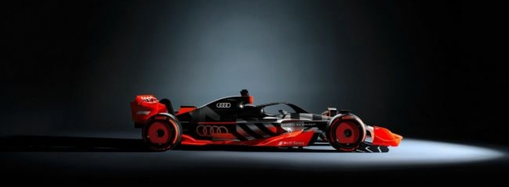Audi присоединиться к чемпионату Формула-1 