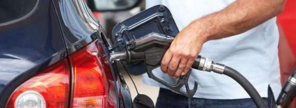 Украинские АЗС получили новую предельную цену на топливо