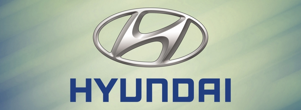 Hyundai обещает показать новый уровень аэродинамики