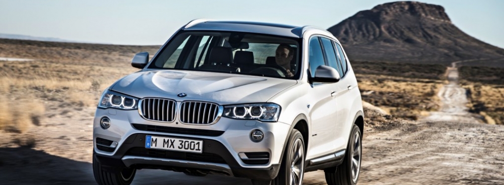 Компания BMW перенесет производство в Африку