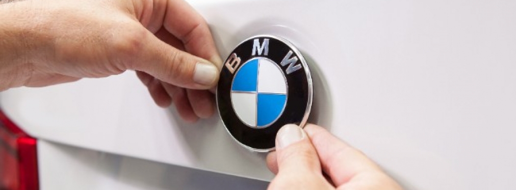 BMW построит передовой завод в Венгрии