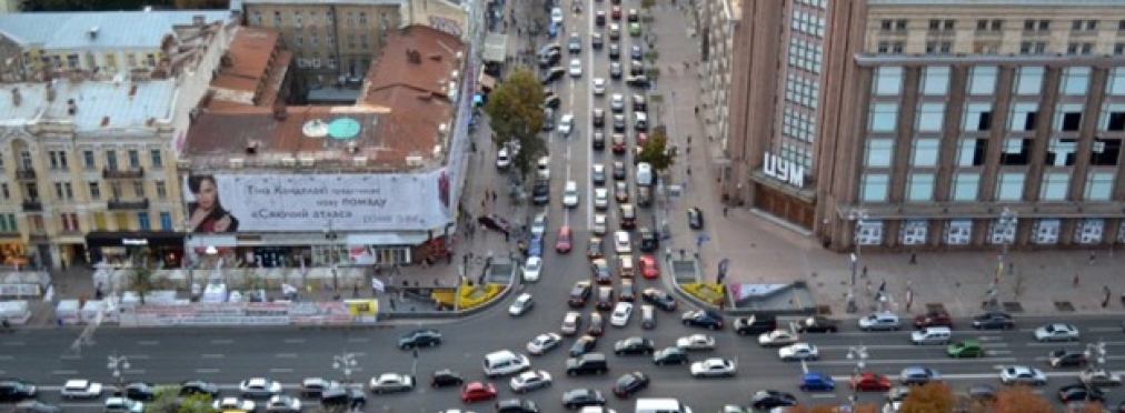 Киев вошел в рейтинг самых «пробочных» городов мира