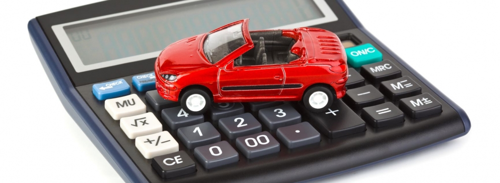 Транспортный налог 2016: сколько платим