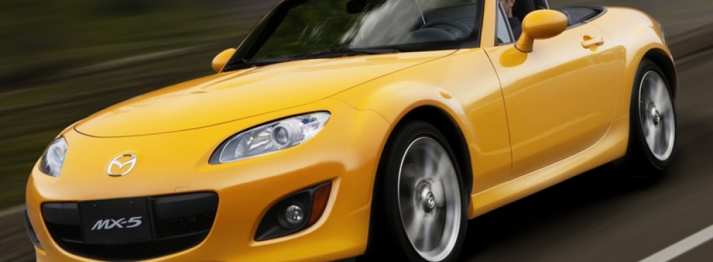 Самые лучшие модели Mazda MX-5 Miata 