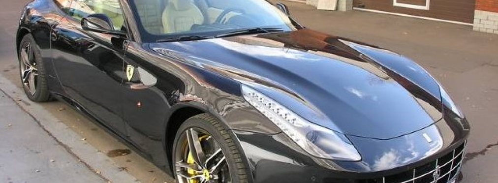 В Украине куплен ещё один автомобиль Ferrari FF