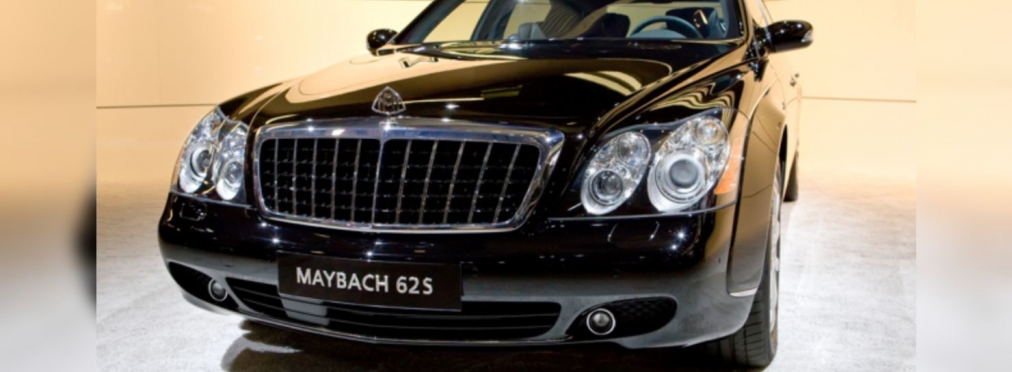 Владелец Maybach 62S отсудил у Mercedes-Benz более 740тыс. евро