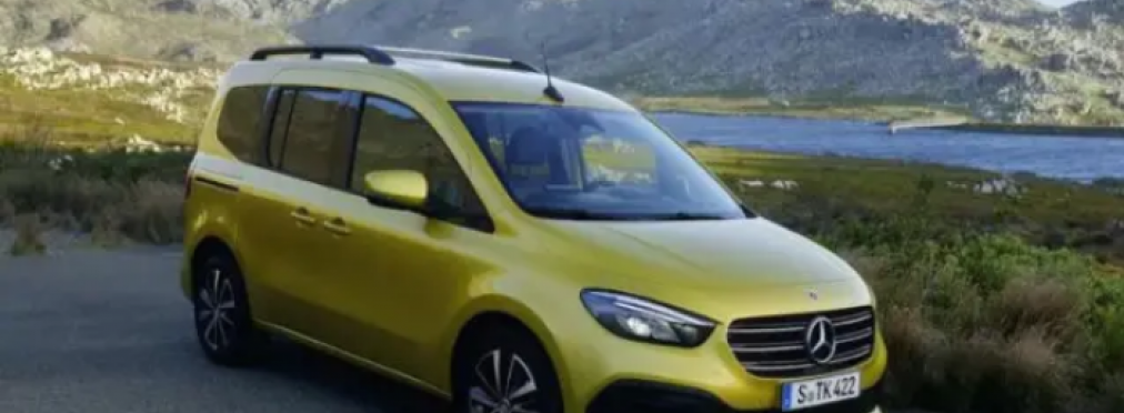 Mercedes-Benz представил дорогую альтернативу Renault Kangoo 