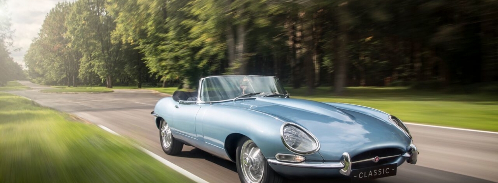 Компания Jaguar продемонстрировала классический автомобиль «будущего»