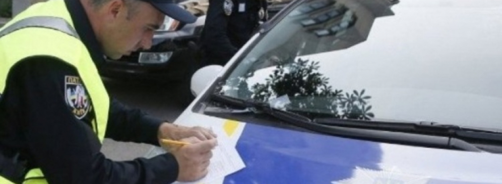 В Украине массово конфисковывают автомобили: превысили скорость 