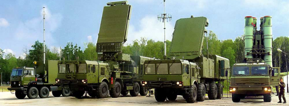 У Зеленского потролили российские системы ПВО С-400