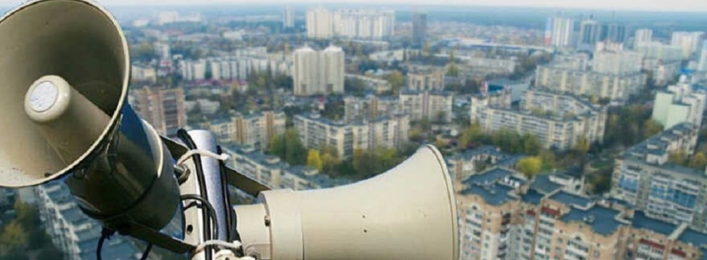 Воздушные тревоги в Украине могут длиться дольше - представитель ВСУ назвал причину