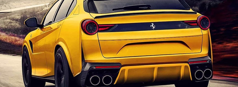 Ferrari Purosangue обойдет Lamborghini Urus по мощности