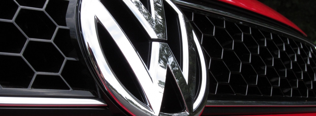 VW снимает с производства почти 40 моделей