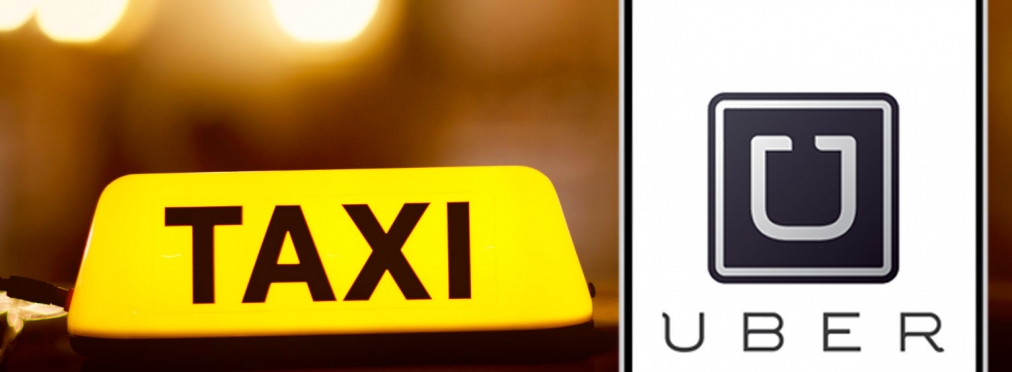 Такси Uber стало бесплатным