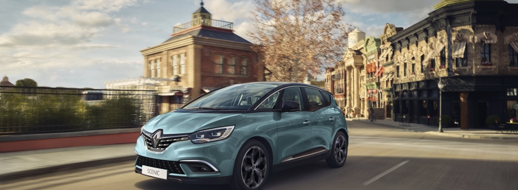 Renault снимет с производства две популярные модели