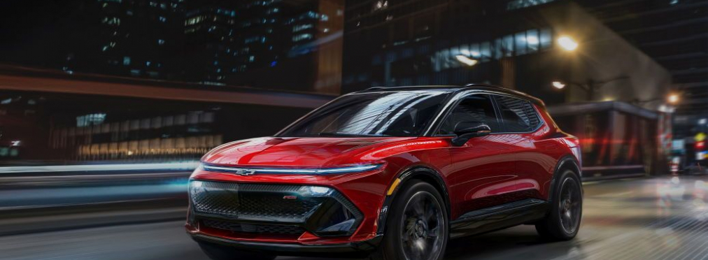 General Motors представила новый кроссовер Chevrolet 