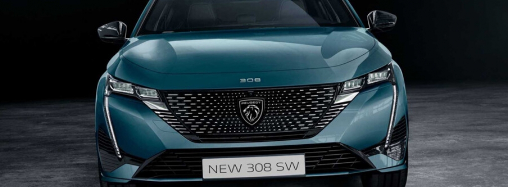 Универсал Peugeot 308 SW 2021 года представлен официально