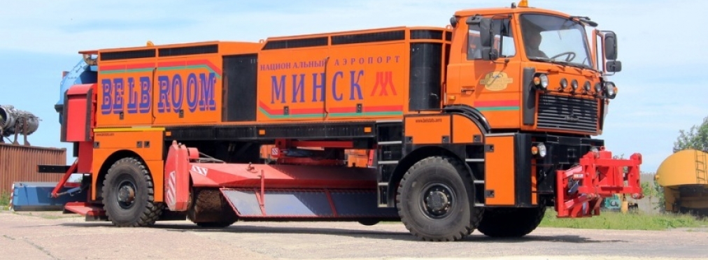 «Белорусская метла» — очень необычный грузовик из Минска
