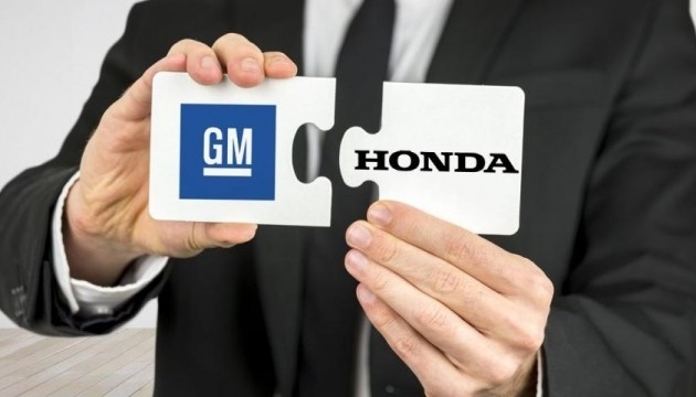 General Motors поделится своими технологиями с Honda