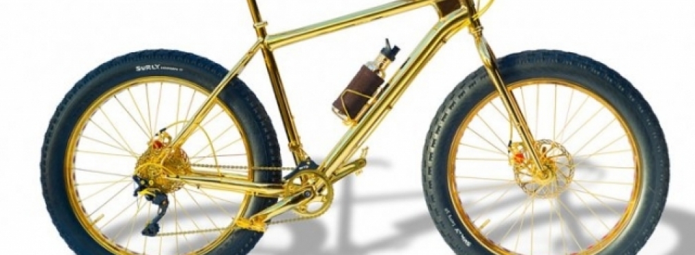 «Велик по цене десяти Геликов»: как выглядит самый дорогой в мире велосипед