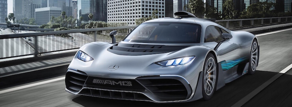 Гиперкар Mercedes-AMG One доберется до покупателей в 2021 году