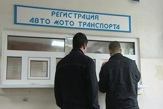 Всё для водителей: в Украине скоро начнут действовать мобильные МРЭО
