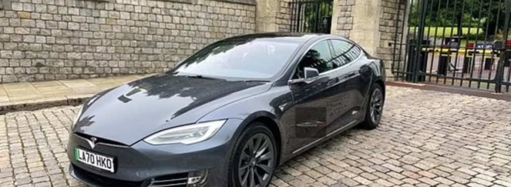 Tesla Model S принца Чарльза выставили на продажу